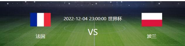 此次发布的提档海报中，;紧急救援四字在熊熊大火中昂然屹立，火海仿佛吞噬一切预示着灾难来临刻不容缓